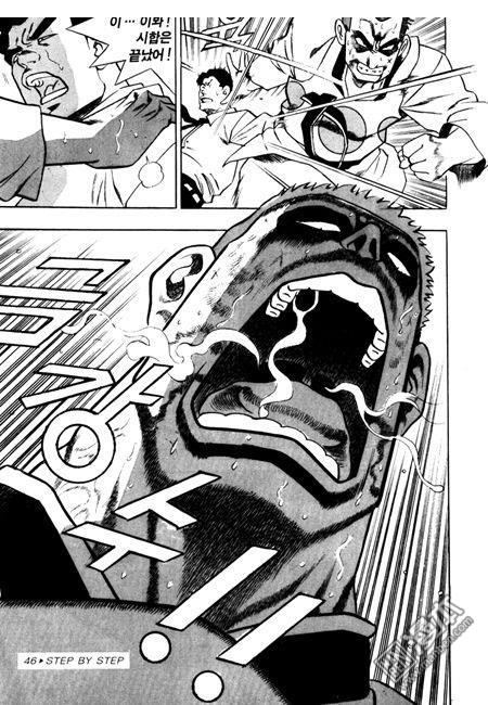 第4話（194P）