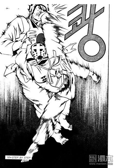 第4話（194P）