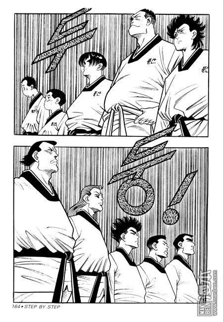 第4話（194P）