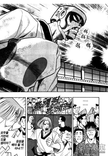 第4話（194P）