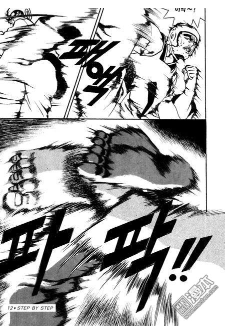 第4話（194P）