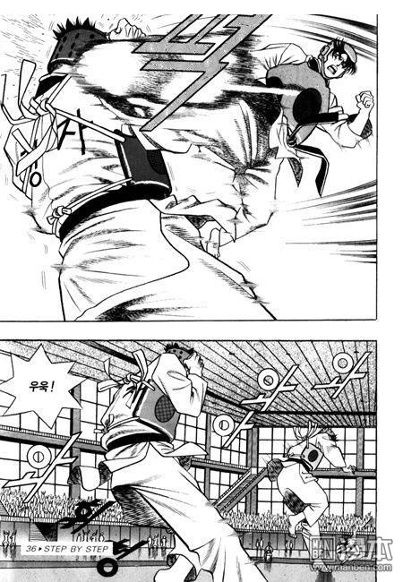 第5話（194P）