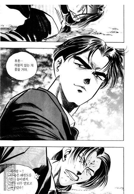 第5話（194P）