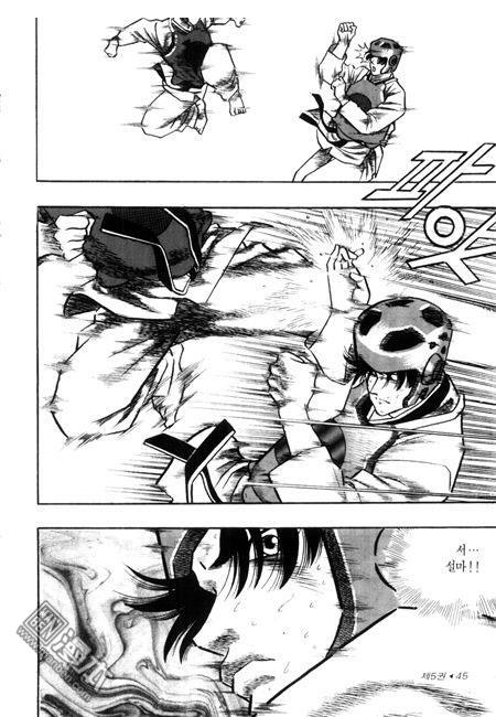 第5話（194P）