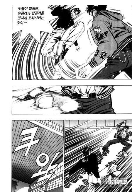 第5話（194P）