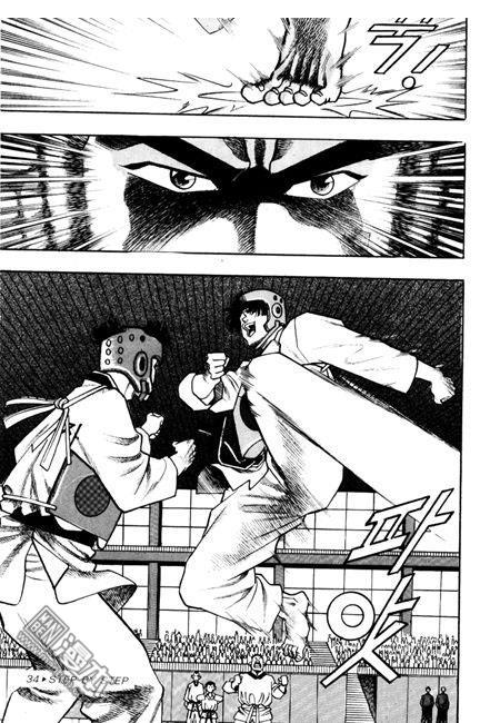 第5話（194P）