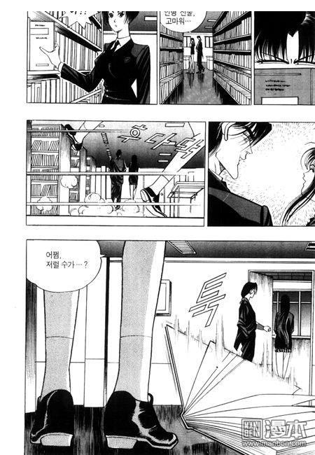 第5話（194P）