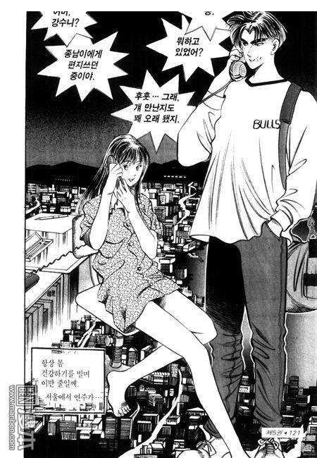 第5話（194P）