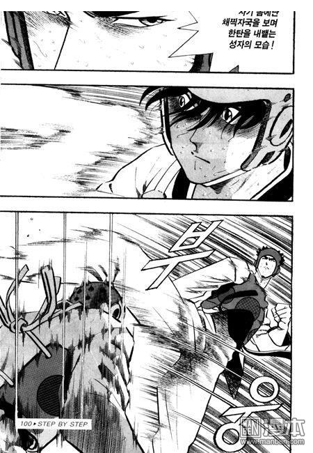 第5話（194P）