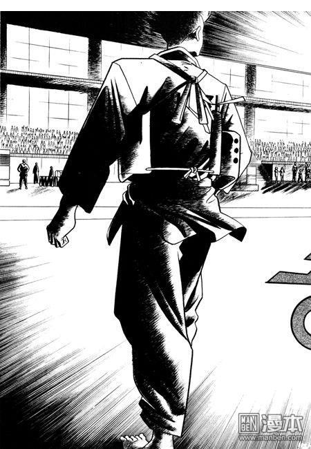 第5話（194P）