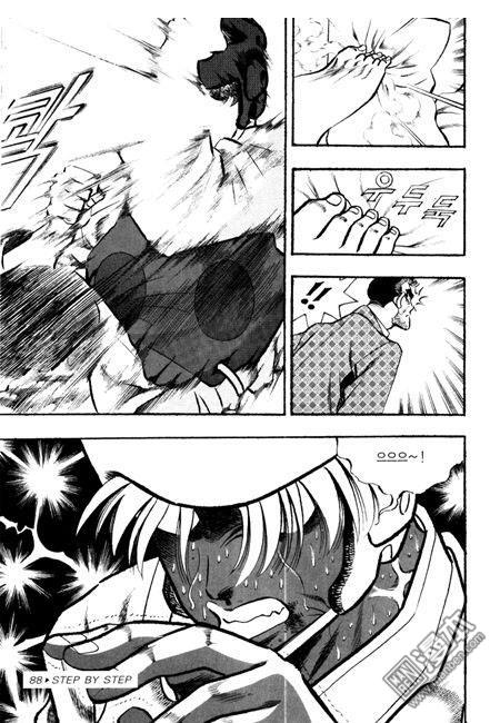 第5話（194P）