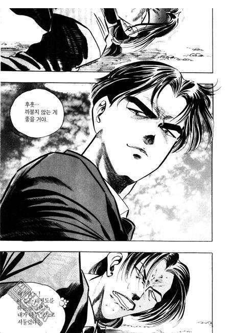 第5話（194P）