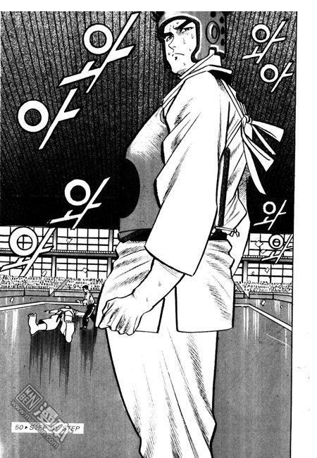 第5話（194P）