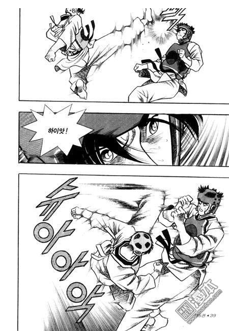 第5話（194P）