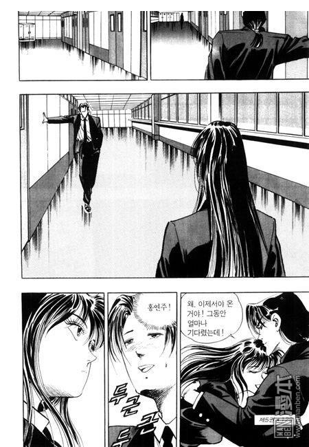 第5話（194P）