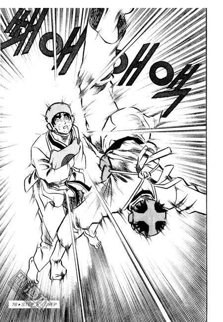 第5話（194P）