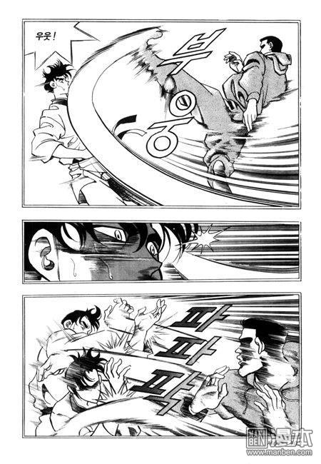 第6話（194P）