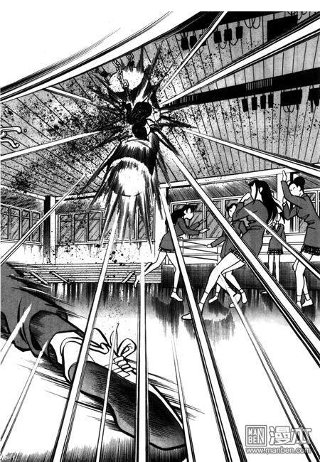 第6話（194P）