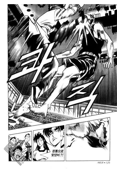 第6話（194P）