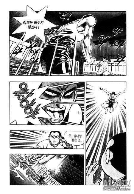 第6話（194P）