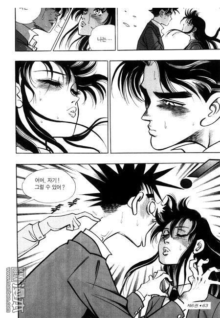 第6話（194P）