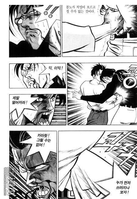 第6話（194P）