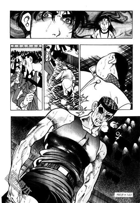 第6話（194P）