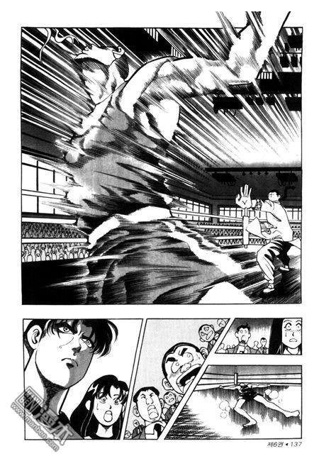 第6話（194P）