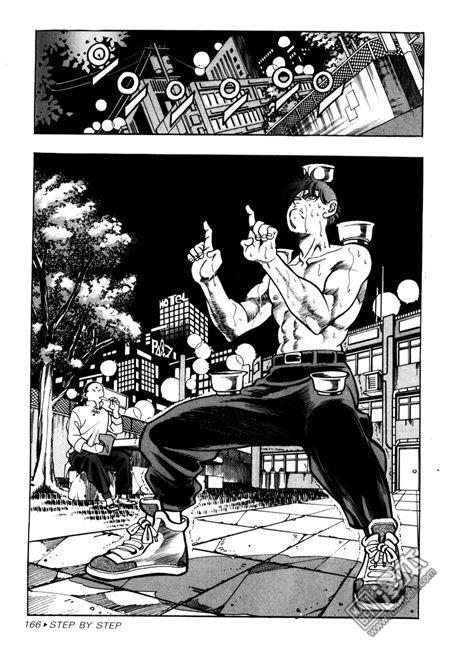 第6話（194P）