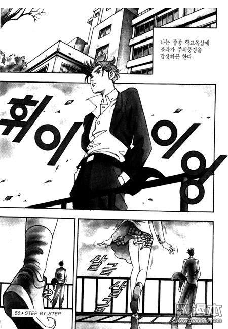 第6話（194P）