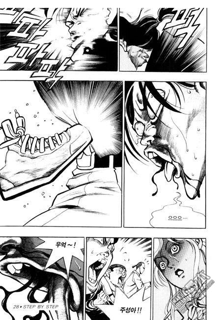 第6話（194P）