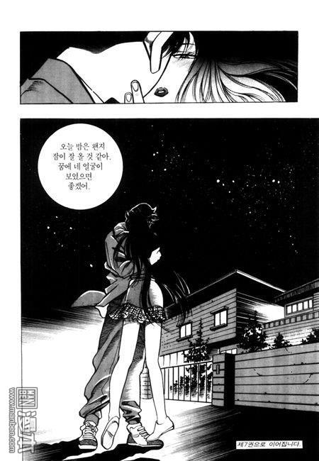 第6話（194P）