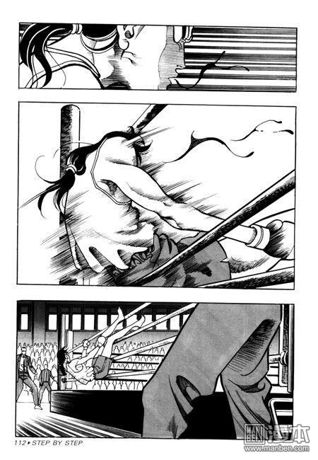 第6話（194P）