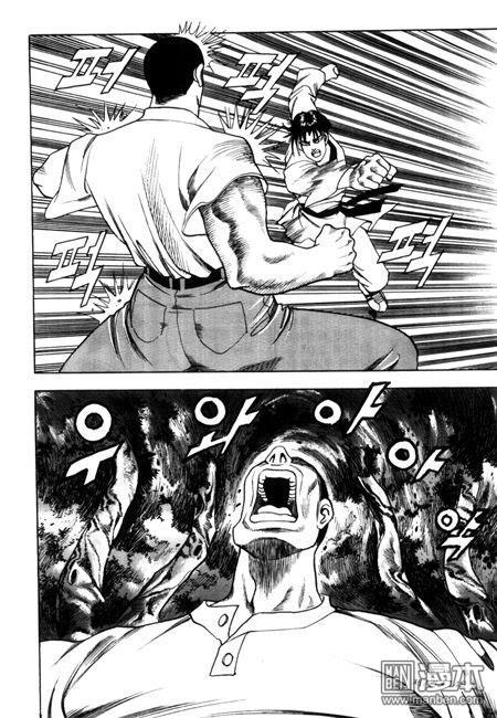 第7話（194P）
