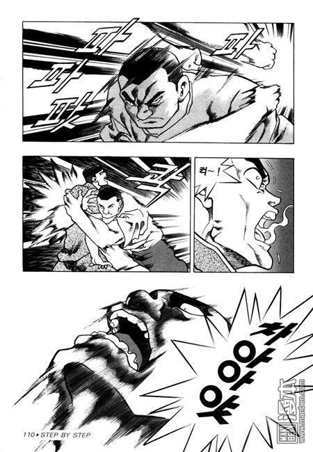 第7話（194P）