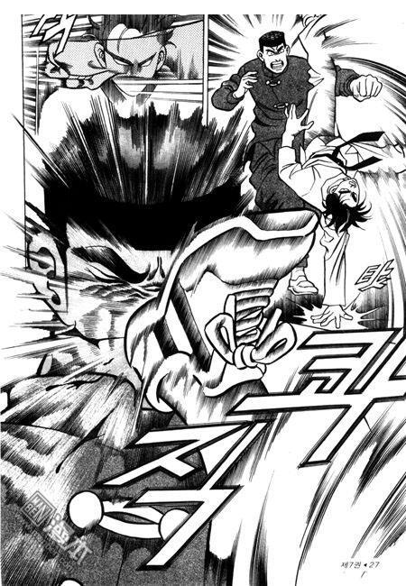 第7話（194P）