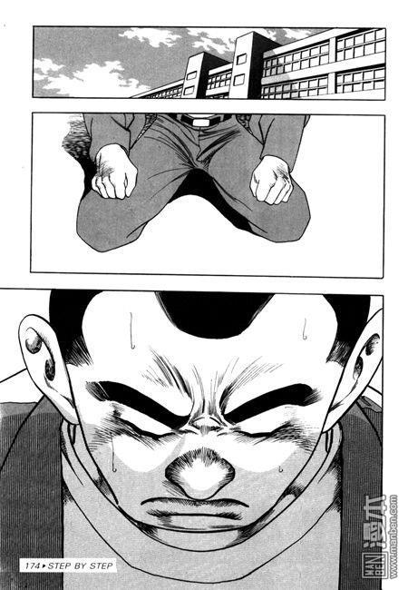 第7話（194P）