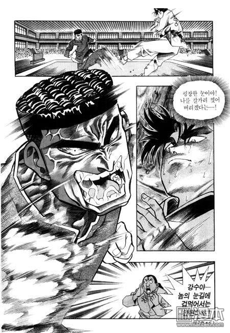 第7話（194P）