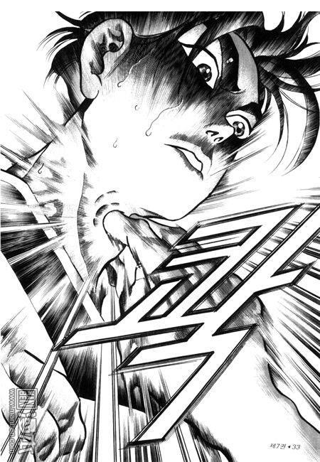 第7話（194P）