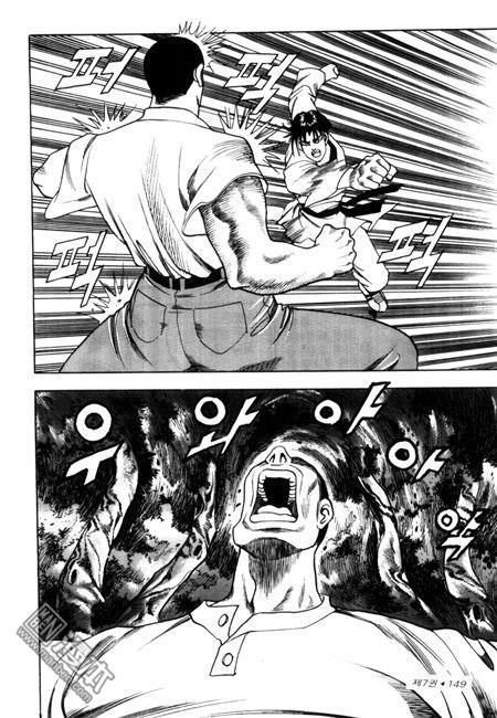 第7話（194P）