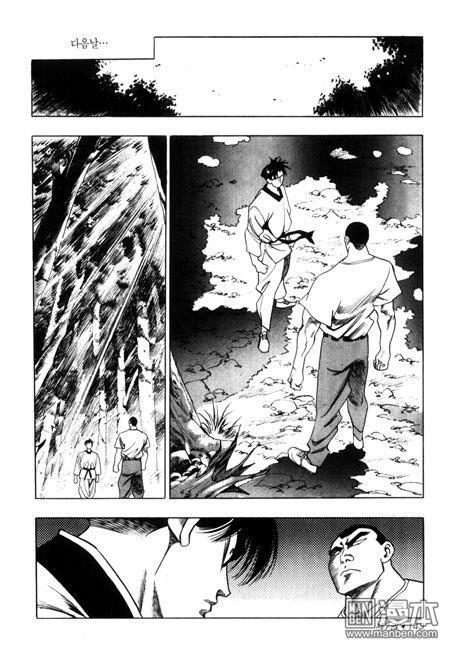 第7話（194P）