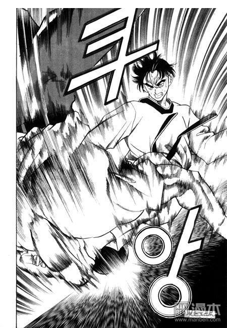 第7話（194P）