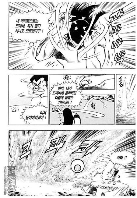 第2話（160P）