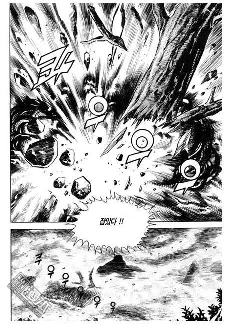 第2話（160P）
