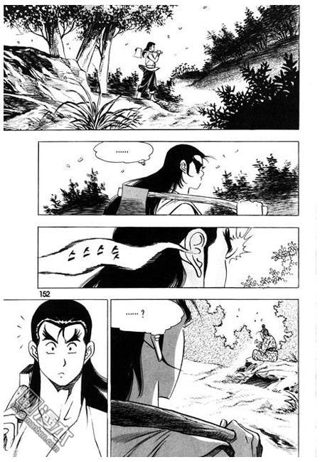 第2話（160P）