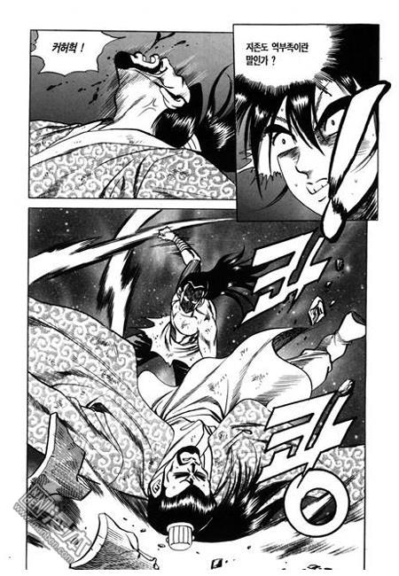 第5話（160P）