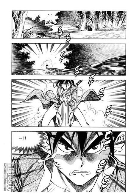 第5話（160P）