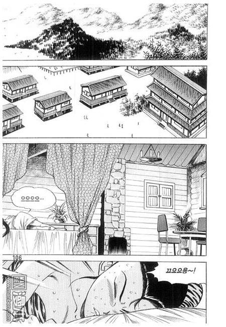 第1話（156P）