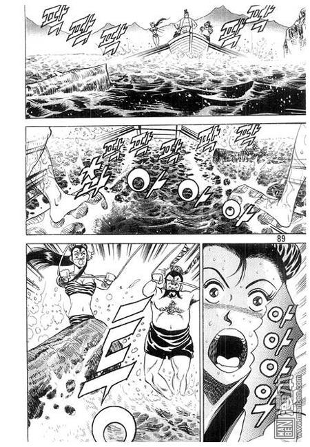 第1話（156P）