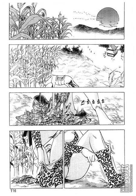 第1話（156P）